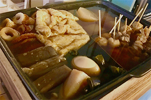 あーりおーるカフェ/おでん(秋冬季限定)